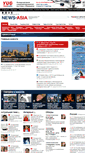 Mobile Screenshot of news-asia.ru